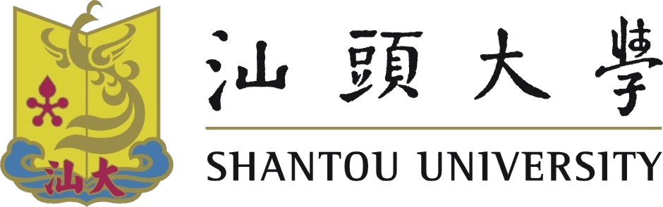 汕头大学校徽与校名